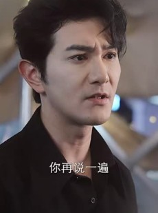 《短剧 余生再无你》62集高清短剧全集畅享
