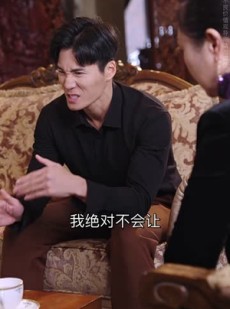 《短剧 天降鸿福》60集全集短剧网页播放无阻