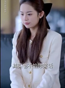 《短剧 薄总太太又去跟人约会了》99集精彩短剧在线追