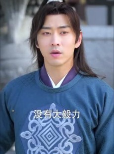 《短剧 苍穹剑主》96集全集短剧轻松享