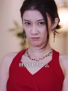 《短剧 星辰与你皆可期》60集高清短剧即刻播放
