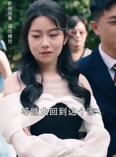 《短剧 梨花传》69集全网短剧高清播放