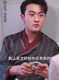 《短剧 萌娃三姐弟来助攻爹地动心啦》70集热门短剧全集速看