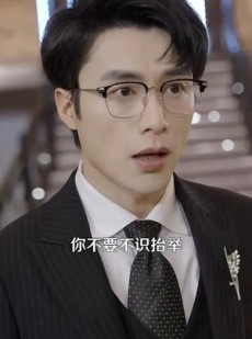 《短剧 许我一世情深》84集全集短剧轻松享