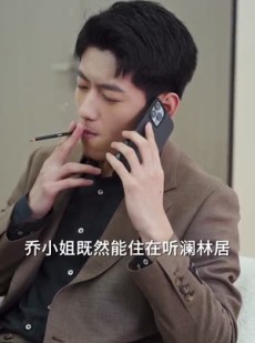 《短剧 陪你荡入爱河》66集精彩短剧全集在线看