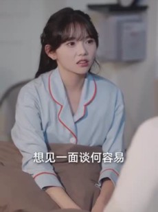 《短剧 闪婚后，夫人她气运爆棚》100集高清短剧即刻观看