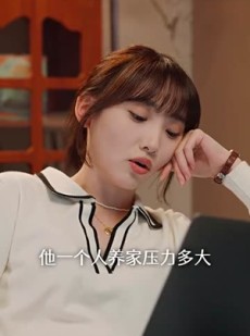《短剧 裴总每天都想父凭子贵》99集高清短剧全集放送