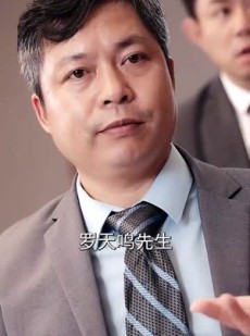 《短剧 青城不认命》68集高清短剧无广告观看