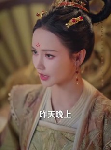 《短剧 宫颜乱》79集在线短剧即点即播