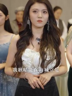 《短剧 燃烧的爱》83集流畅短剧一键解锁