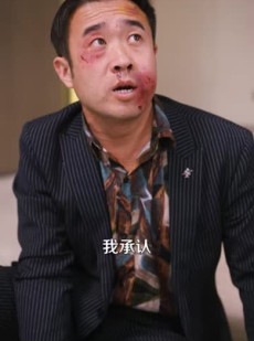《短剧 星光微凉》83集流畅播放不容错过