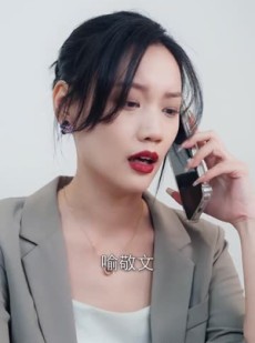 《短剧 时岁知味》69集全集短剧随心看