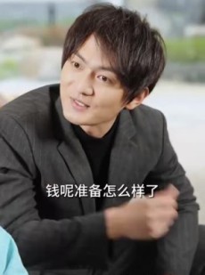 《短剧 帮女明星反PUA的三十天》86集网页版全集免费看