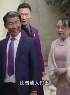 《短剧 许她一世繁华》83集网页版全集播放
