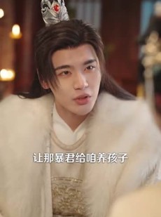 《短剧 云梦归》88集高清短剧尽情赏