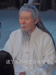 《短剧 玄学新妈美又飒》75集全集短剧点击即播