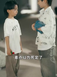 《短剧 前世修儿女，今生缘相聚》56集高清短剧立即解锁