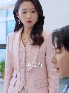 《短剧 爱与晴空同行》81集热门短剧畅快欣赏