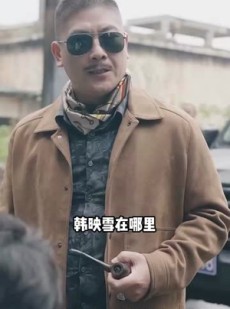 《短剧 无极神尊》85集全集剧情任你看