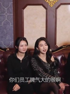 《短剧 咬春》63集热播短剧立即观看