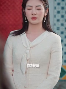 《短剧 爱意满乡间》64集全集在线无广告观看