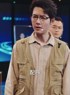 《短剧 我懵了老板们咋又菜又爱装》49集短剧高清流畅播放