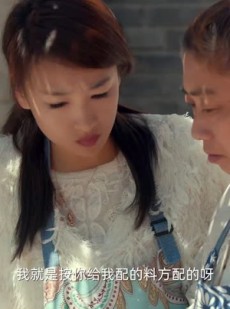 《短剧 女厨之猪蹄宴风波》22集独家短剧一键观看