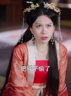 《短剧 好运王妃进阶录》100集高清短剧在线畅享