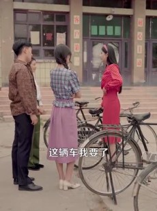 《短剧 下放前资本家大小姐卷家产跑路了》106集流畅播放不容错过