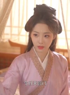 《短剧 娘娘今天也不想加班》69集高清短剧在线即刻看