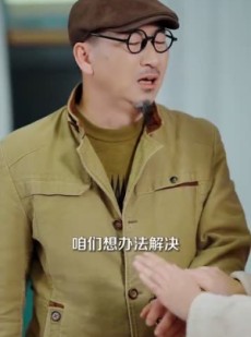 《短剧 完美新世界》100集全集热播点击即看