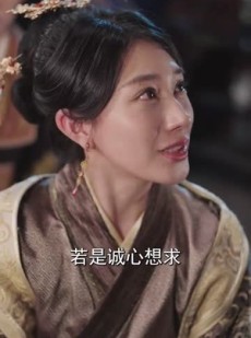 《短剧 长门怨》50集全集短剧畅快观看