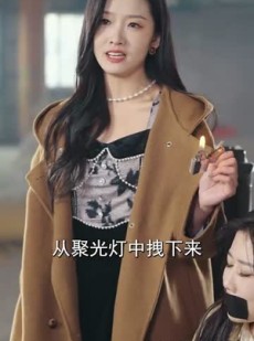 《短剧 拐个皇帝来结婚》88集高清短剧全集畅享不停