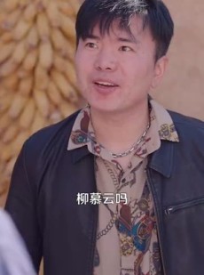 《短剧 乡村医美》108集一键解锁全集剧情