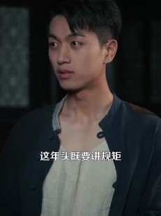 《短剧 重生60年代纵横北境》126集全集免费观看高清流畅