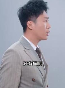 《短剧 火海燎原，吻赎星光》81集流畅播放不容错过