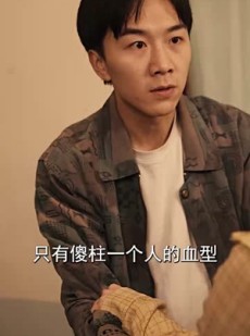 《短剧 四合院之逆袭人生》71集网页版短剧随时看