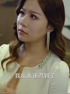 《短剧 我妈妈能预知未来》61集全集短剧点击即看