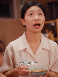 《短剧 重生后我成了家里的定海神针》68集免费短剧畅享不停