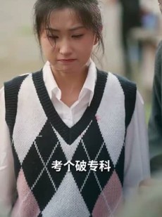 《短剧 踏破荆棘向朝阳》80集短剧大全免费观看