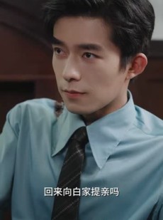 《短剧 试婚后，总裁玩命要娶我》79集精彩短剧在线直播