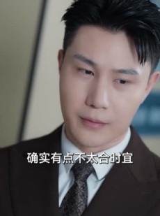 《短剧 最后的礼物》60集即时观看大结局