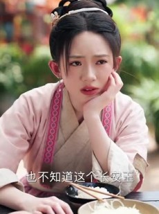 《短剧 枕春色》73集短剧全集轻松享