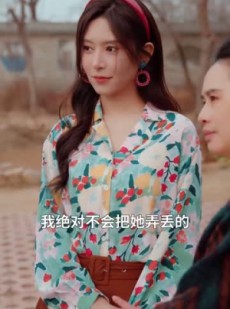 《短剧 与你共赴岁月长》100集全集免费流畅观看