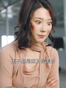 《短剧 合租室友竟是真千金》63集全集短剧在线畅看