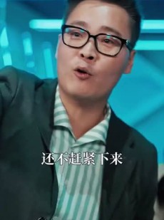 《短剧 她是女神》58集高清流畅短剧解锁