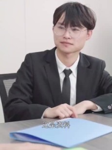 《短剧 云中的秘密》40集高清流畅短剧解锁