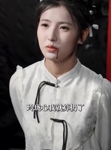 《短剧 梨花落无生》49集高清流畅短剧大全