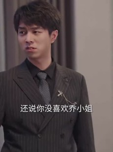 《短剧 女掌门的赤胆护花使》80集全集在线短剧畅享