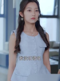 《短剧 提灯定损》61集全集短剧手机流畅播放